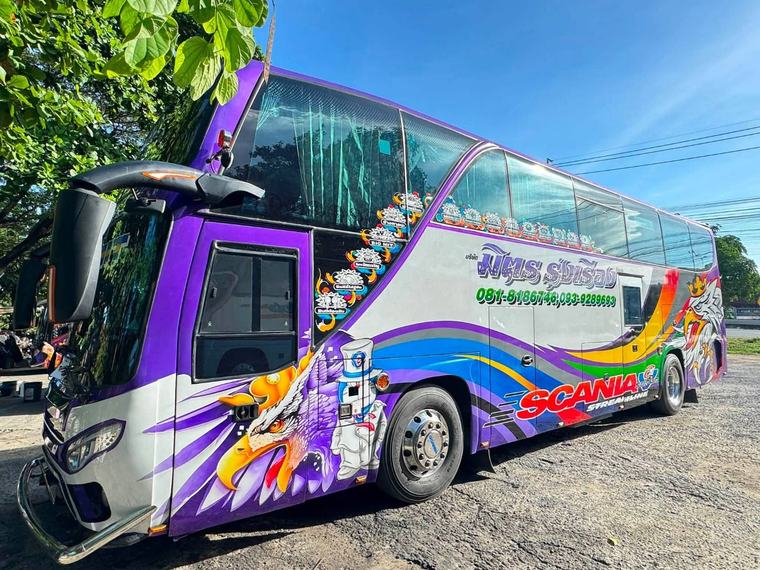 รถบัสสำหรับงานมงคลสมรส